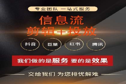 SEM竞价开户策略：案例解析与优化